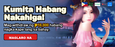 Join Now for Exclusive Bonuses